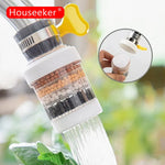 (১ পিস)360 Degree Rotatable 6 Layers Water purifier magnetic filter tap